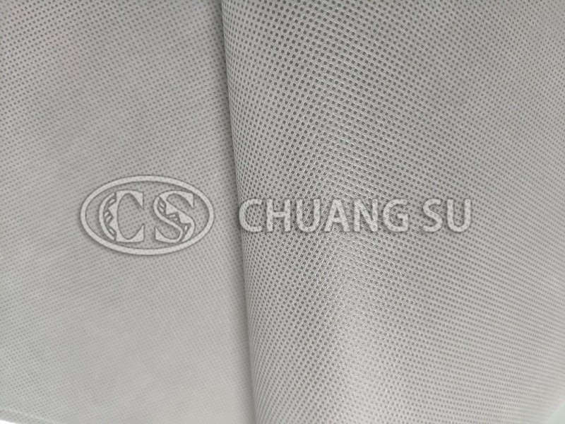Spunbonded non - woven - gray anti - aging